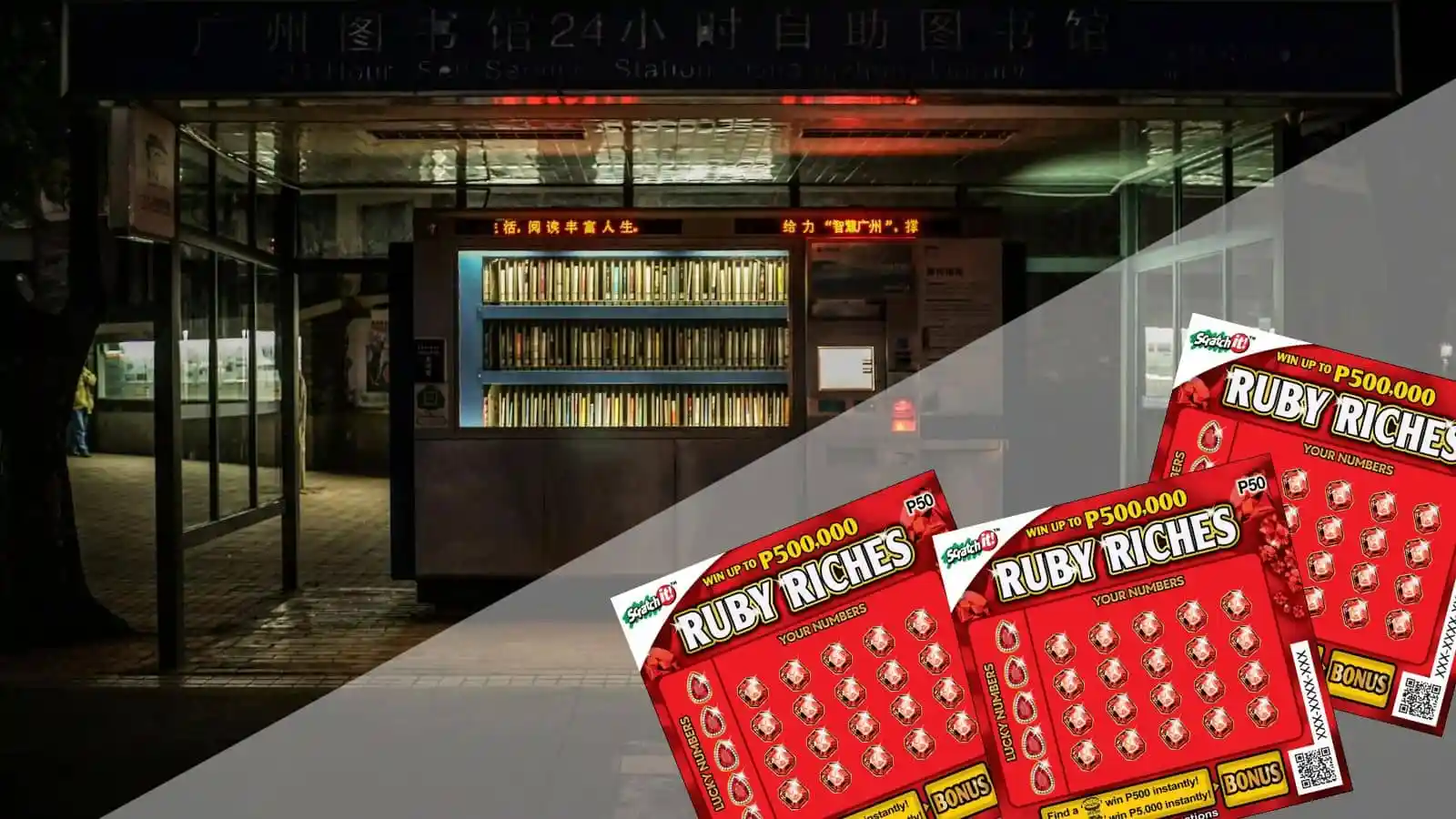 atm, vending machine on the station in the background, ruby riches scratch cards in the foreground